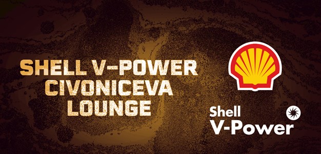 Shell V-Power Civoniceva Lounge