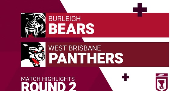 Round 2 highlights: Bears v Panthers