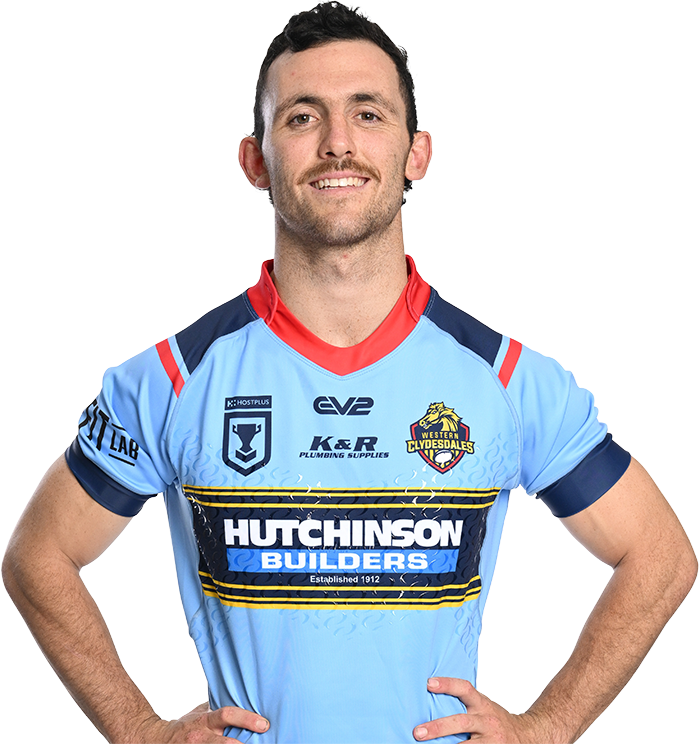Official Hostplus Cup profile of Luke Rouland for Western Clydesdales | QRL