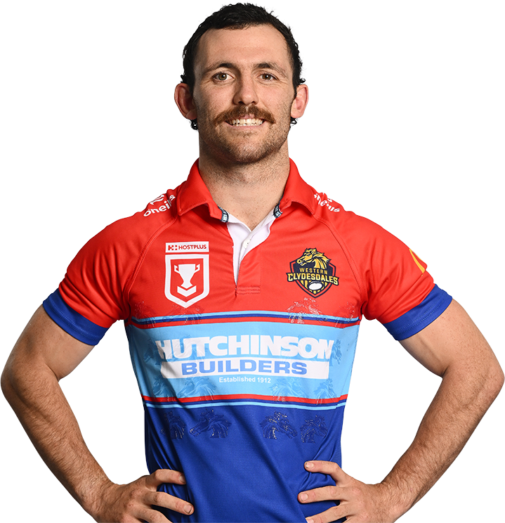 Luke Rold Official Hostplus Cup profile of Luke Rouland for Western Clydesdales | QRL