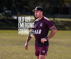 Under 19 men's Emerging Origin squad named